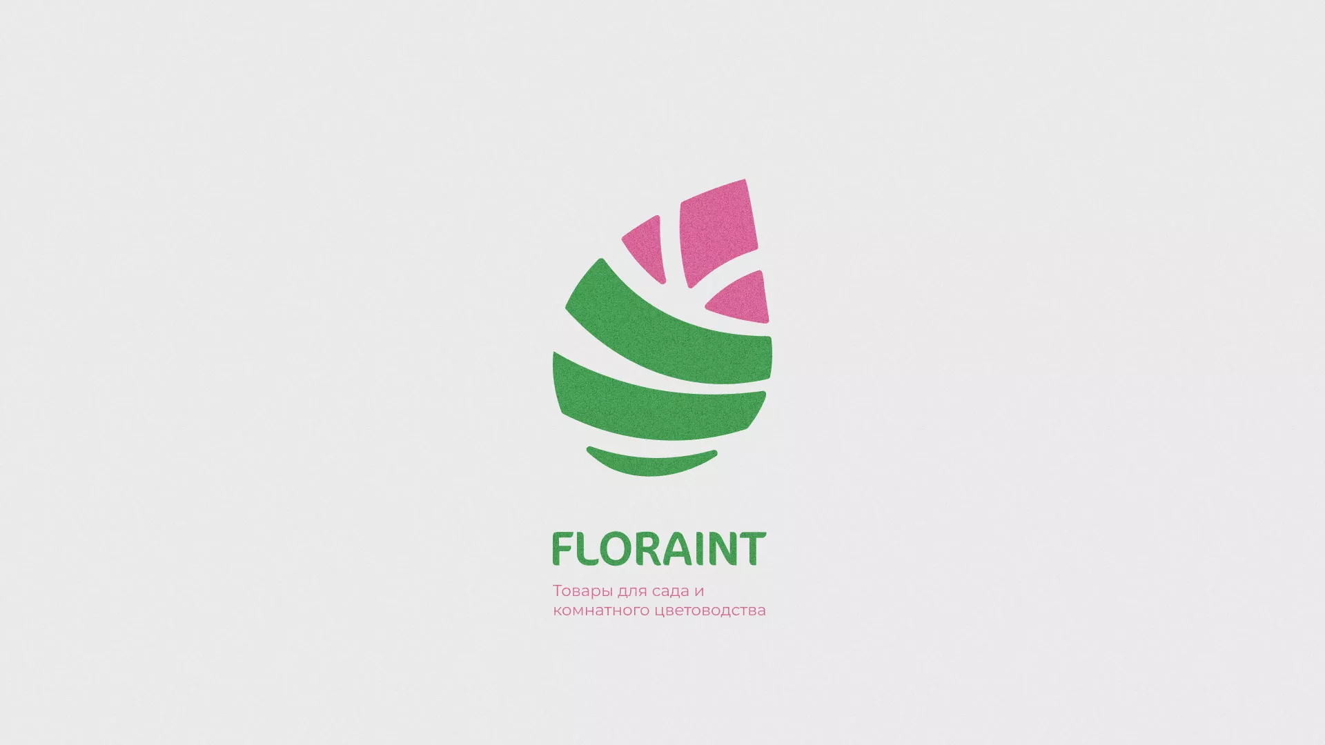 Разработка оформления профиля Instagram для магазина «Floraint» в Мелеузе